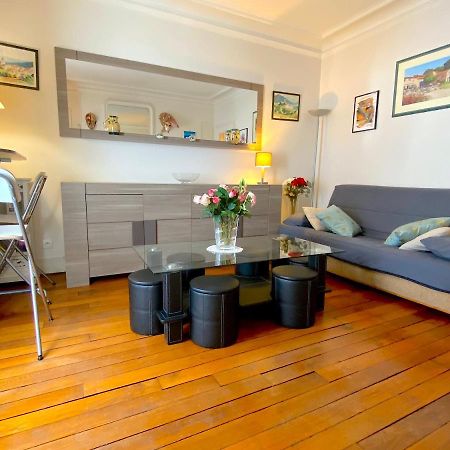 L'Appartement Orsel パリ エクステリア 写真